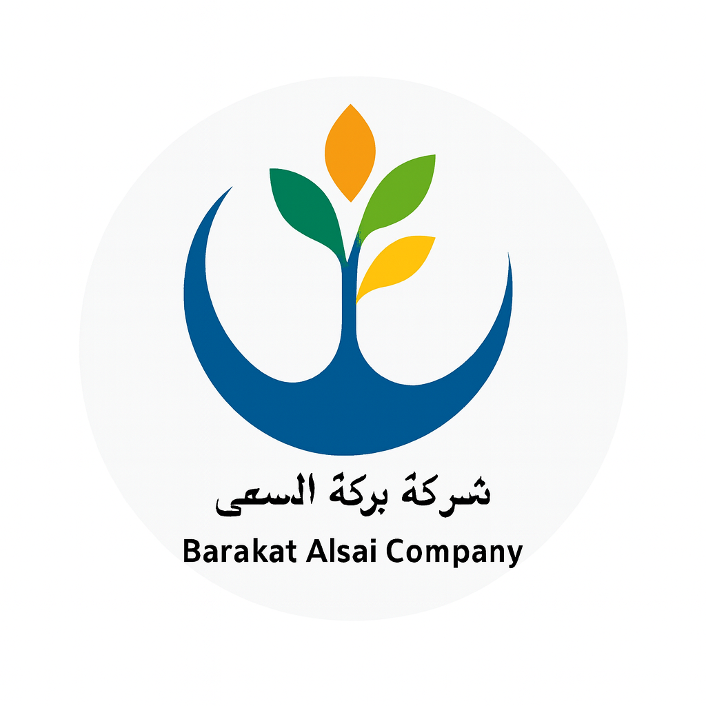 شركة بركة السعي- Barakat Alsai