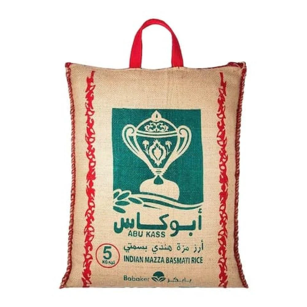 رز أبو كاس 5كيلو