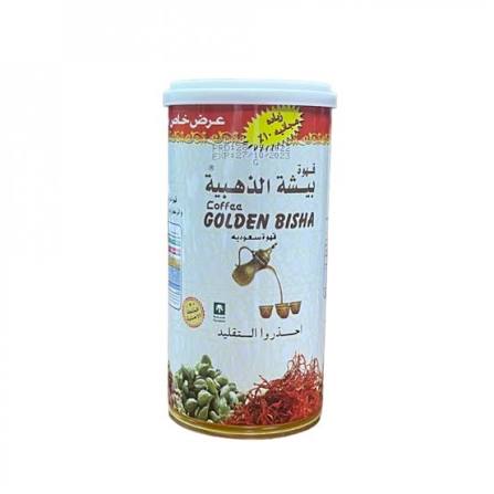 قهوة بيشة الذهبية ٢٥٠جرام
