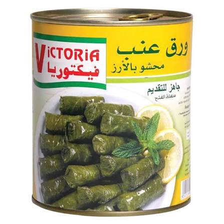 فيكتوريا ورق عنب محشي الارز٨٥٠غرام