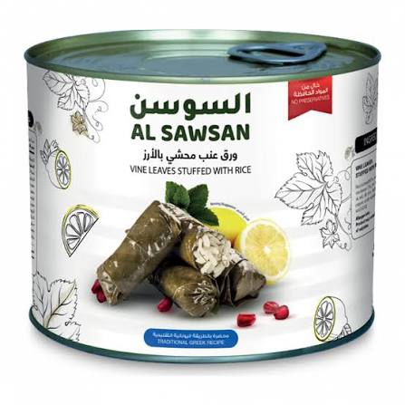 ورق عنب محشي الأرز ٢كيلو