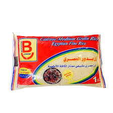 أرز بدور مصري ١كجم