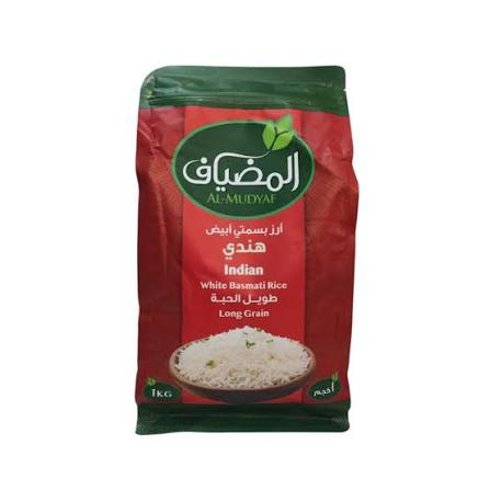 أرز المضياف ١ كجم