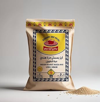 أرز مزه بخاري ٥كجم