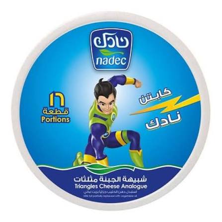 جبن مثلثاث نادك ١٦قطع