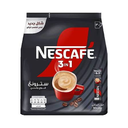 كيس نسكافيه سترونج٣*١