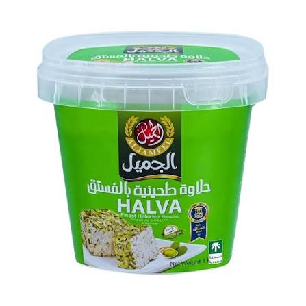 الجميل حلاوه طحنيه بالفستق ١كيلو