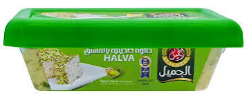الجميل حلاوه طحنيه بالفستق ٢٥٠ج
