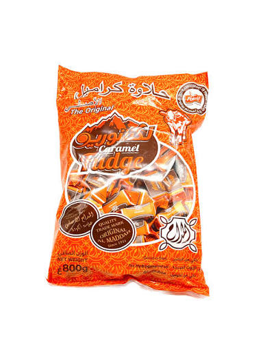 حلاوه بقرة ٨٠٠جم
