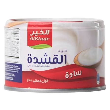 قشطة الخير سادة ١٥٥جم