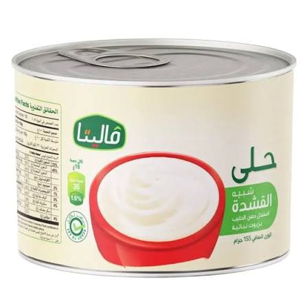 قشطة حلى ١٥٥جم