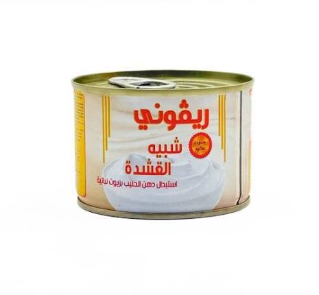 قشطة ريفوني ١٥٥جم