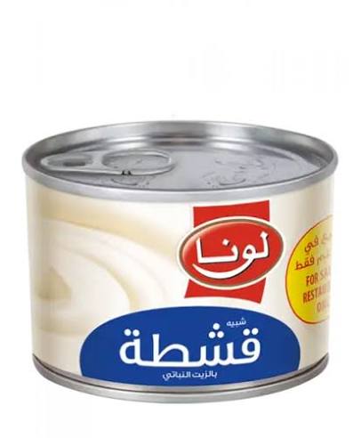 قشطة لونا بالزيت النباتي