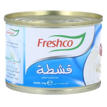 قشطة فريشكو