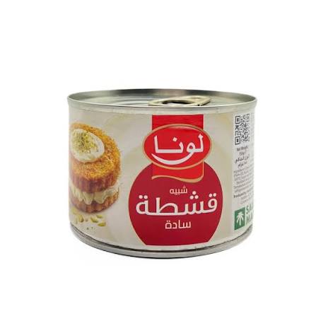 شبيه قشطة لونا