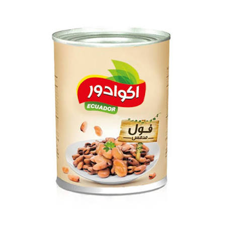 إكوادور فول مدمس