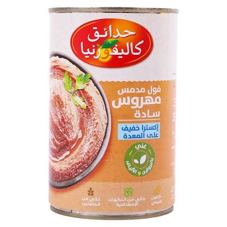 حدائق كليفورنيا فول مهروس