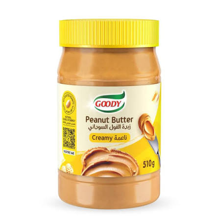 قودي زبده فول سوداني
