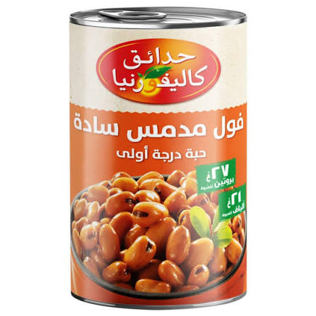 فول مدمس كاليفورنيا
