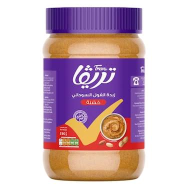 زبده الفول السوداني تريفا