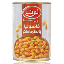 فاصوليا بطماطم لونا