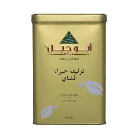 شاي ابو جبل توليفه خبراء الشاي٣٠٠جم
