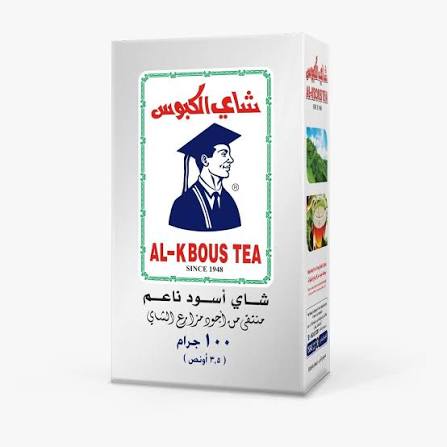 شاي كبوس اسود ناعم ١٠٠ج