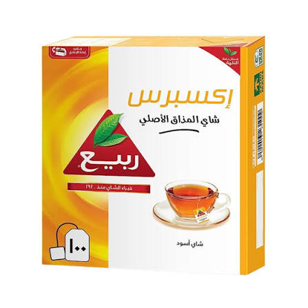 شاي ربيع اكسبرس ١٠٠ج