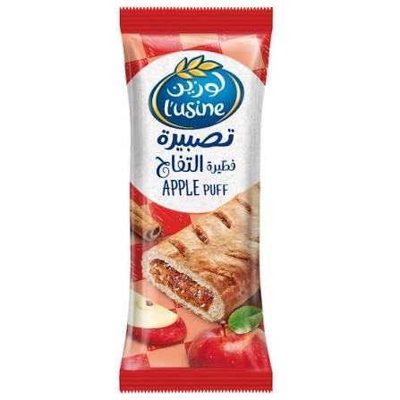 تصبيره لوزين