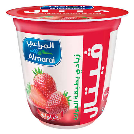 المراعي زبادي بالفراولة 140 جرام