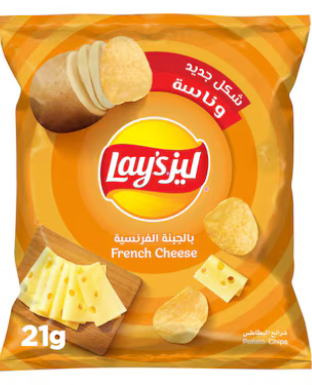 ليز بالجبنه الفرنسية ٢١جرام